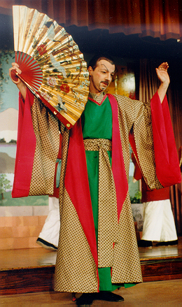 Jim in The Mikado 1995 — 'Pish-Tush'